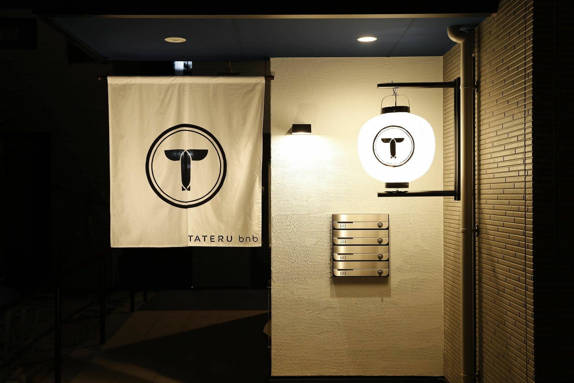 Trip Pod Takasago B Apartment Fukuoka  Exterior photo